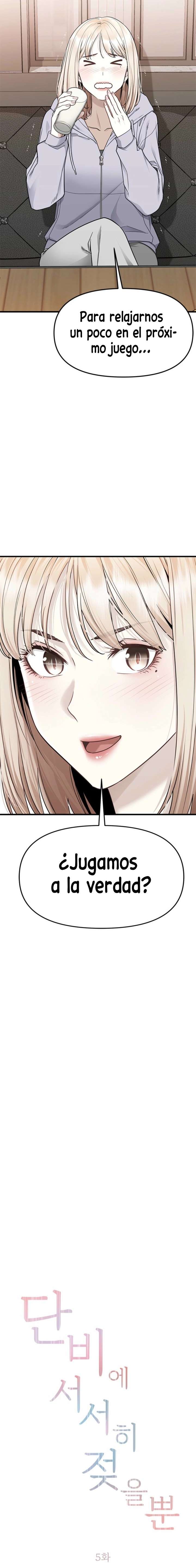 Empapandose Lentamente En La Dulce Lluvia Capítulo 5 - Página 3
