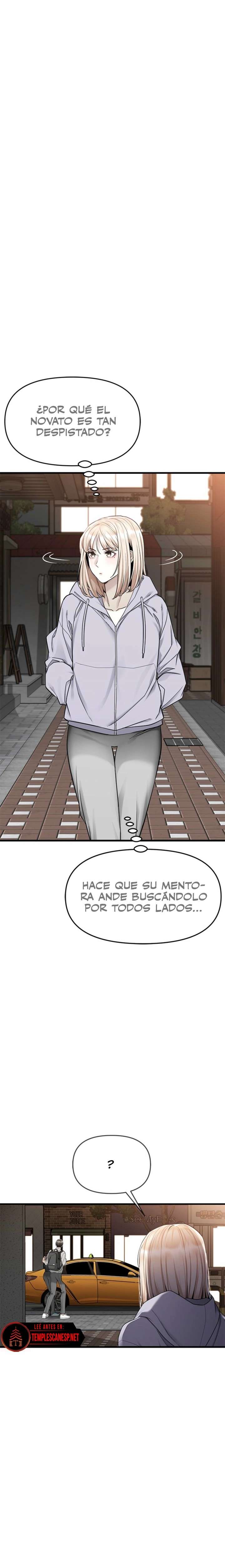 Empapandose Lentamente En La Dulce Lluvia Capítulo 5 - Página 33