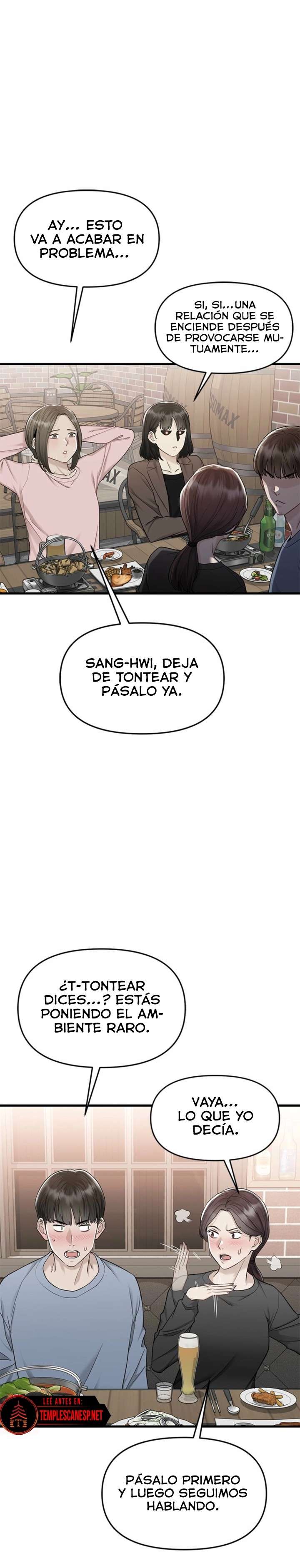 Empapandose Lentamente En La Dulce Lluvia Capítulo 5 - Página 8