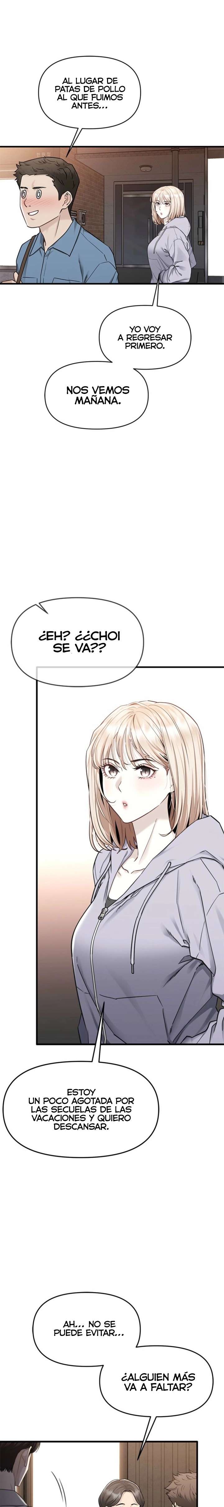 Empapandose Lentamente En La Dulce Lluvia Capítulo 6 - Página 2