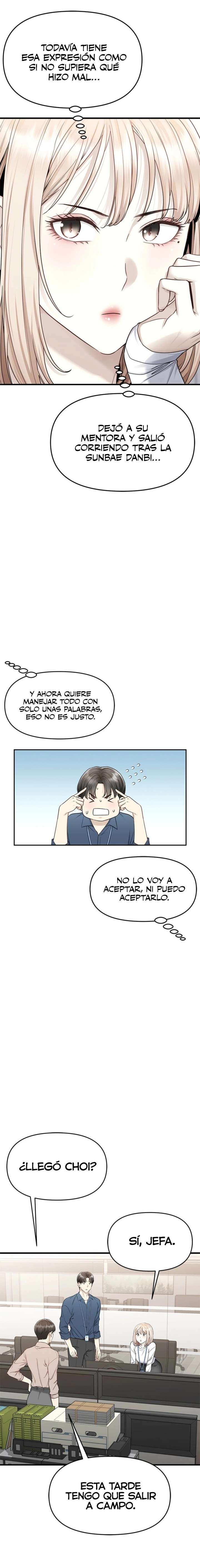 Empapandose Lentamente En La Dulce Lluvia Capítulo 6 - Página 20