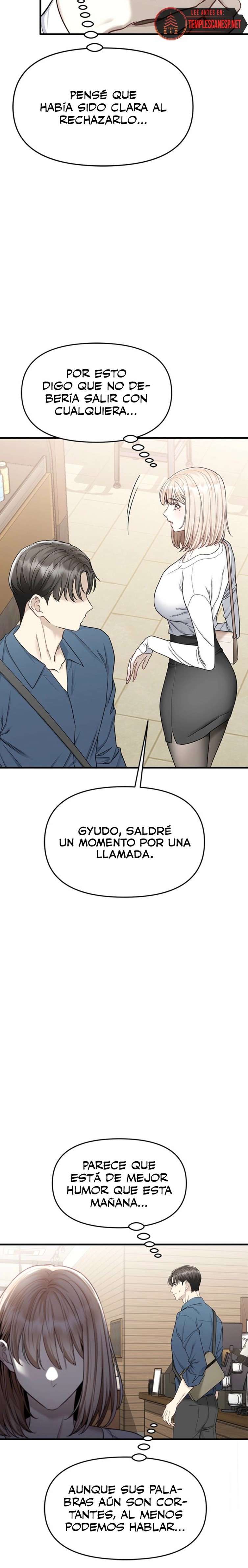 Empapandose Lentamente En La Dulce Lluvia Capítulo 7 - Página 13