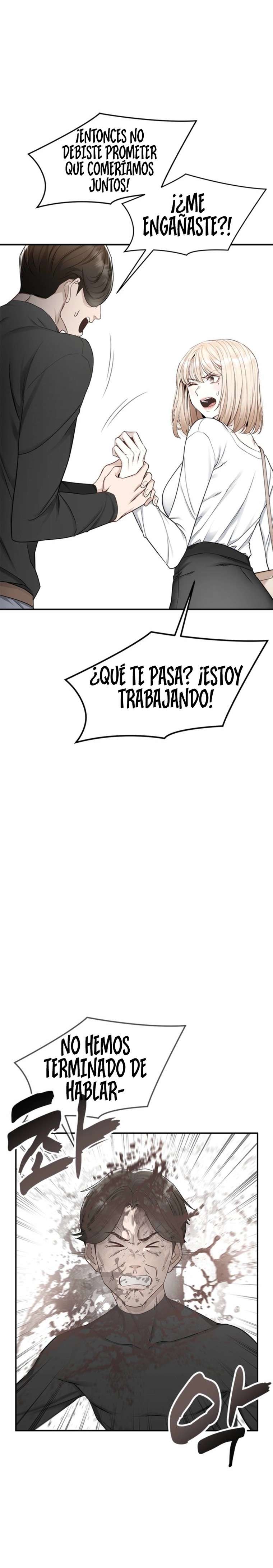 Empapandose Lentamente En La Dulce Lluvia Capítulo 7 - Página 16