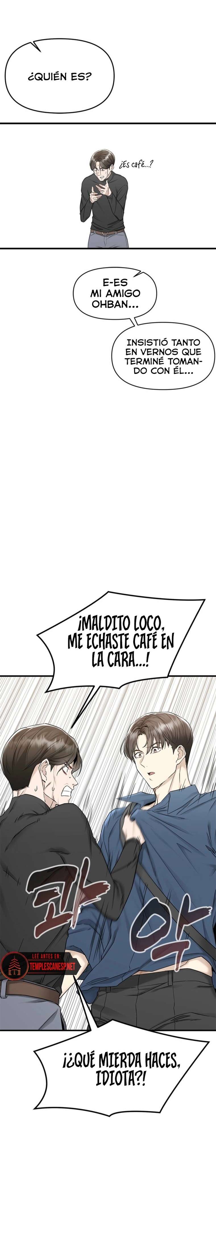 Empapandose Lentamente En La Dulce Lluvia Capítulo 7 - Página 19