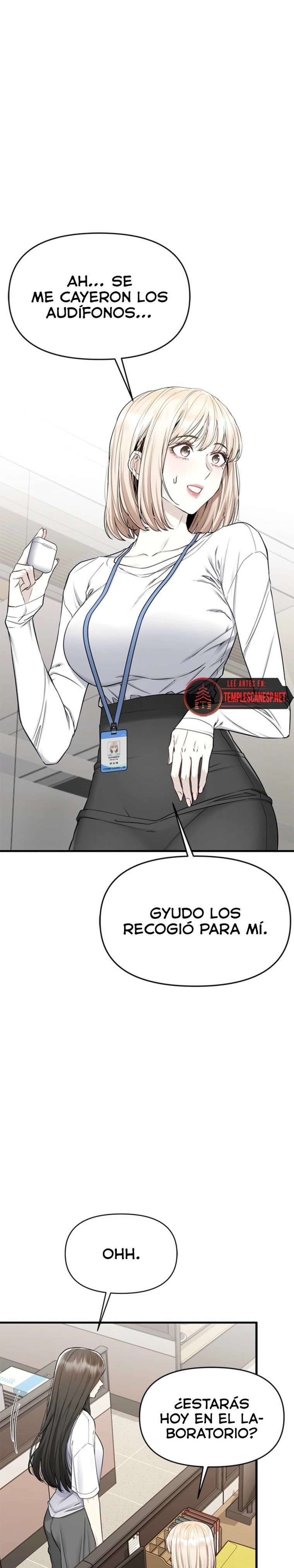 Empapandose Lentamente En La Dulce Lluvia Capítulo 7 - Página 2