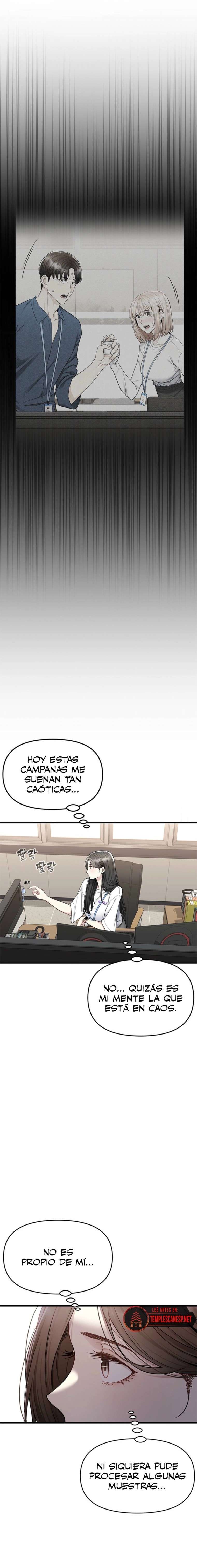 Empapandose Lentamente En La Dulce Lluvia Capítulo 7 - Página 26