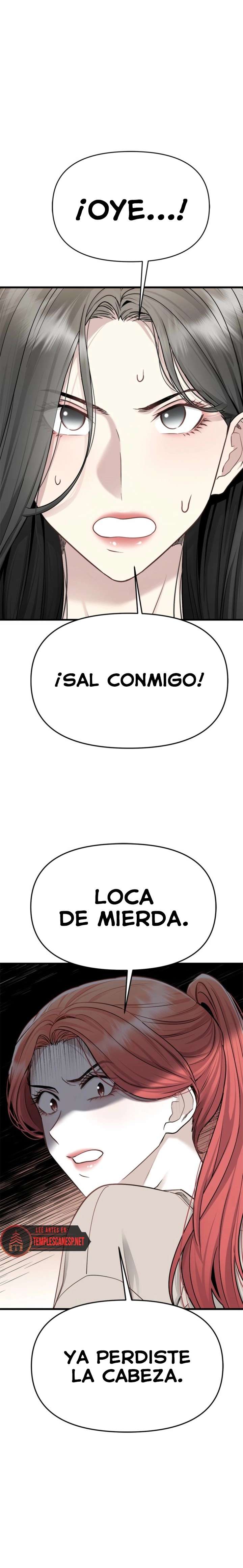 Empapandose Lentamente En La Dulce Lluvia Capítulo 9 - Página 7
