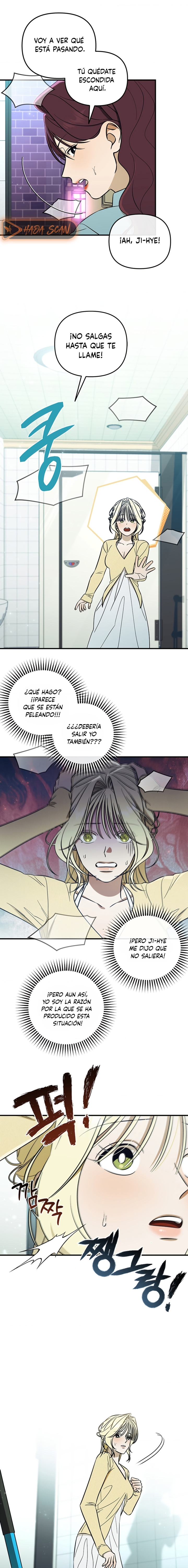 Complejo de Mujer Casada Capítulo 16 - Página 11