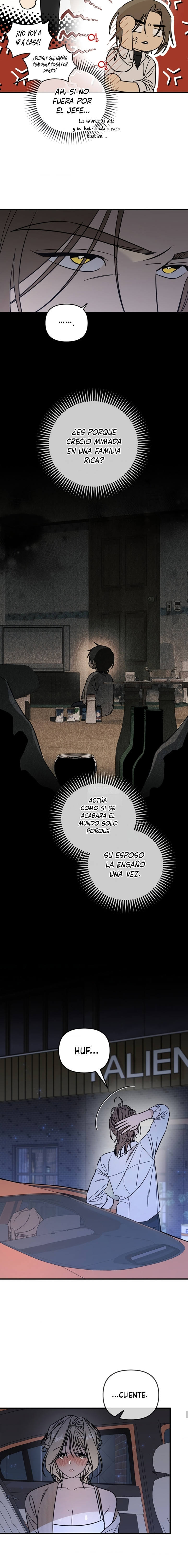 Complejo de Mujer Casada Capítulo 2 - Página 5