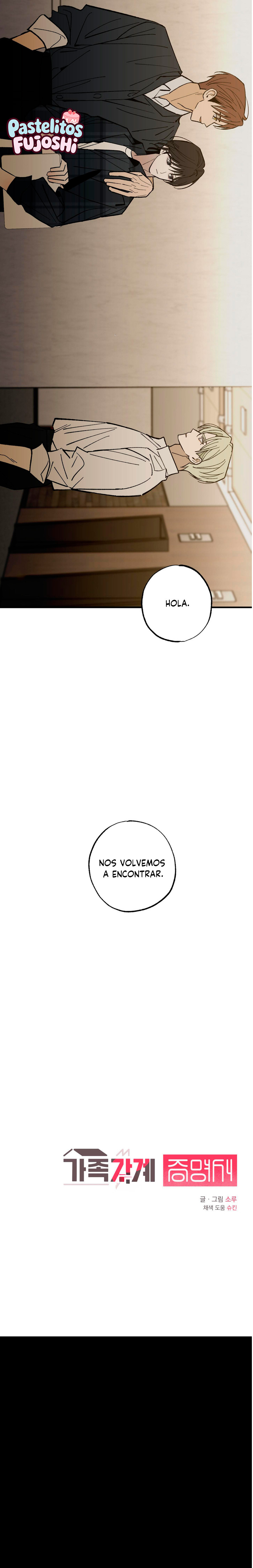 casa gumiho Capítulo 22 - Página 7