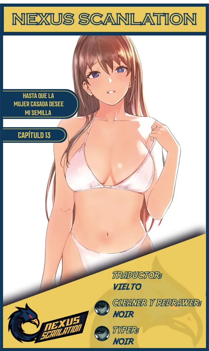 Hasta que la mujer casada desee mi semilla Capítulo 13 - Página 1