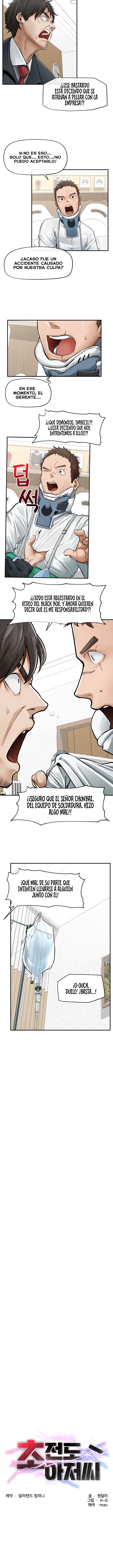 El Superconductor Capítulo 2 - Página 2