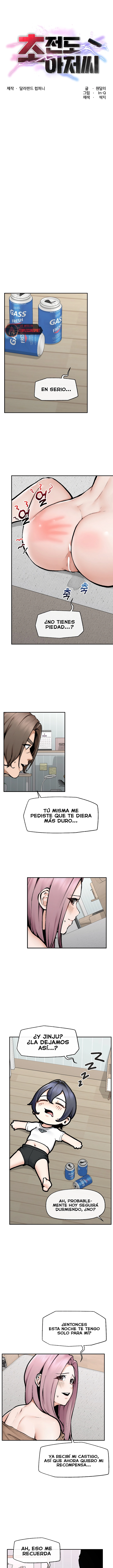 El Superconductor Capítulo 22 - Página 4
