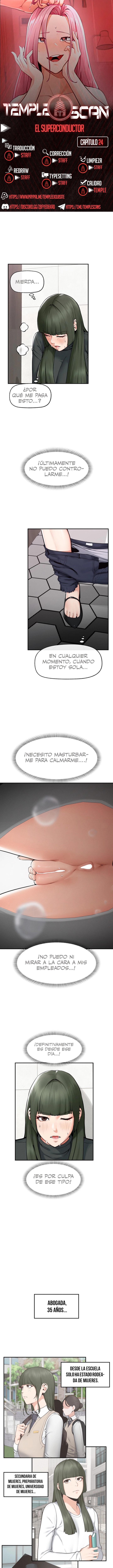 El Superconductor Capítulo 24 - Página 1