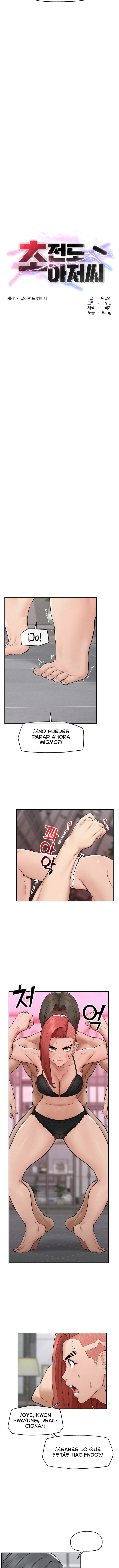 El Superconductor Capítulo 35 - Página 2
