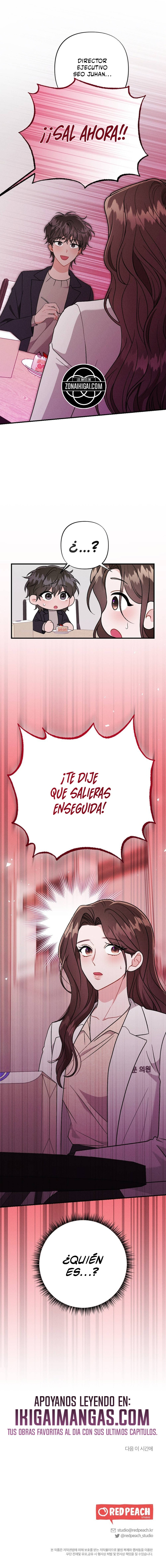 Noche Disociativa Capítulo 27 - Página 12