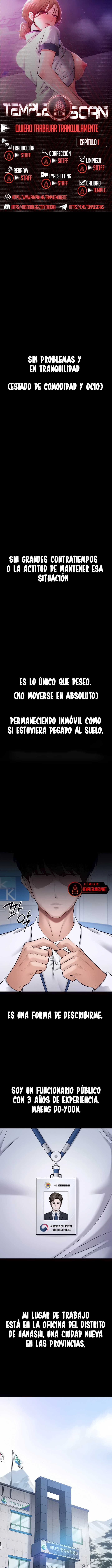 Quiero Trabajar Tranquilamente Capítulo 1 - Página 1