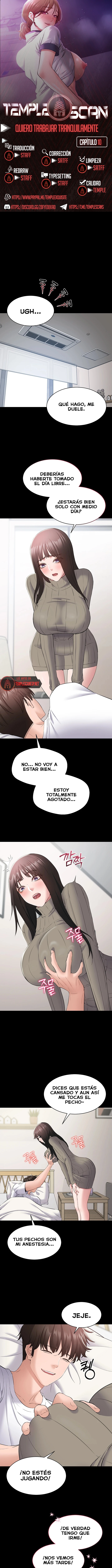 Quiero Trabajar Tranquilamente Capítulo 10 - Página 1