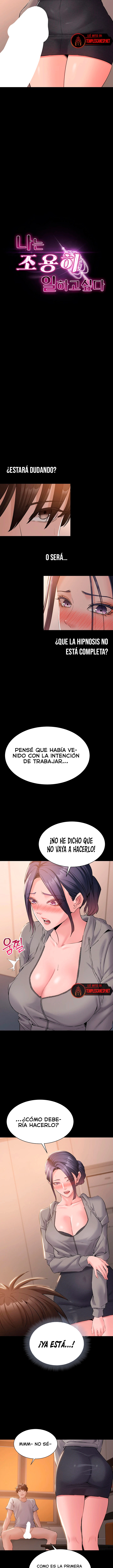 Quiero Trabajar Tranquilamente Capítulo 16 - Página 2