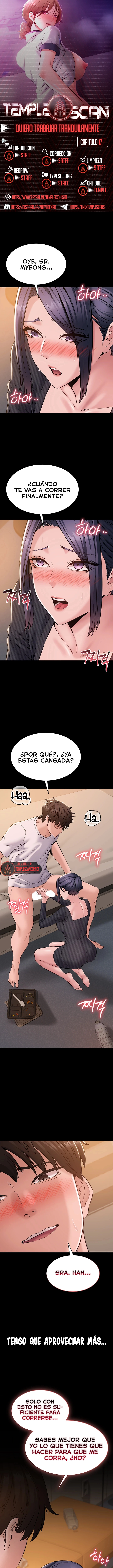 Quiero Trabajar Tranquilamente Capítulo 17 - Página 1