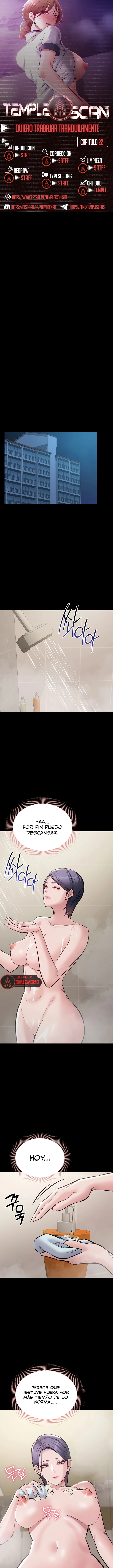Quiero Trabajar Tranquilamente Capítulo 22 - Página 1