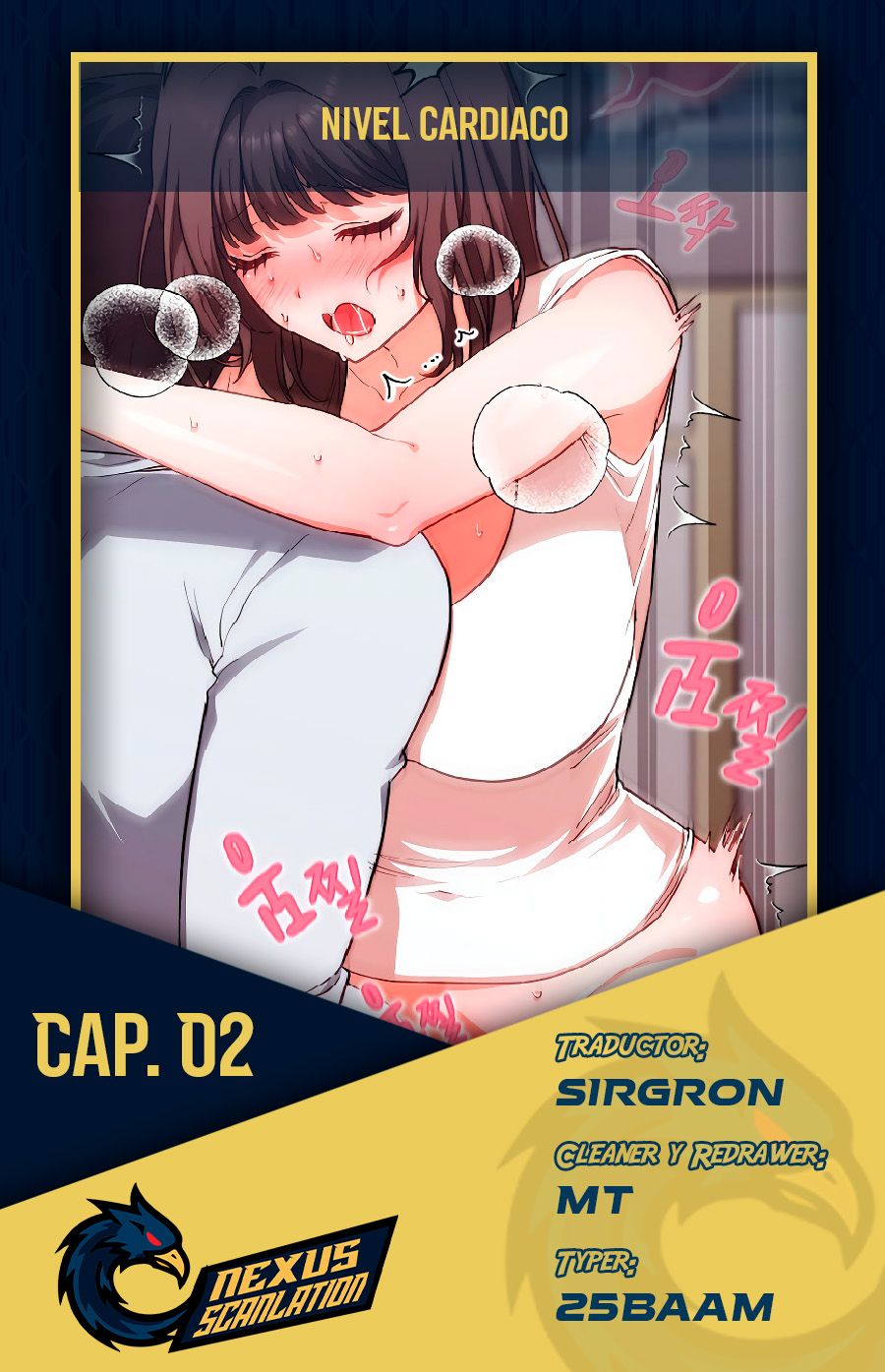 Nivel Cardiaco Capítulo 2 - Página 1