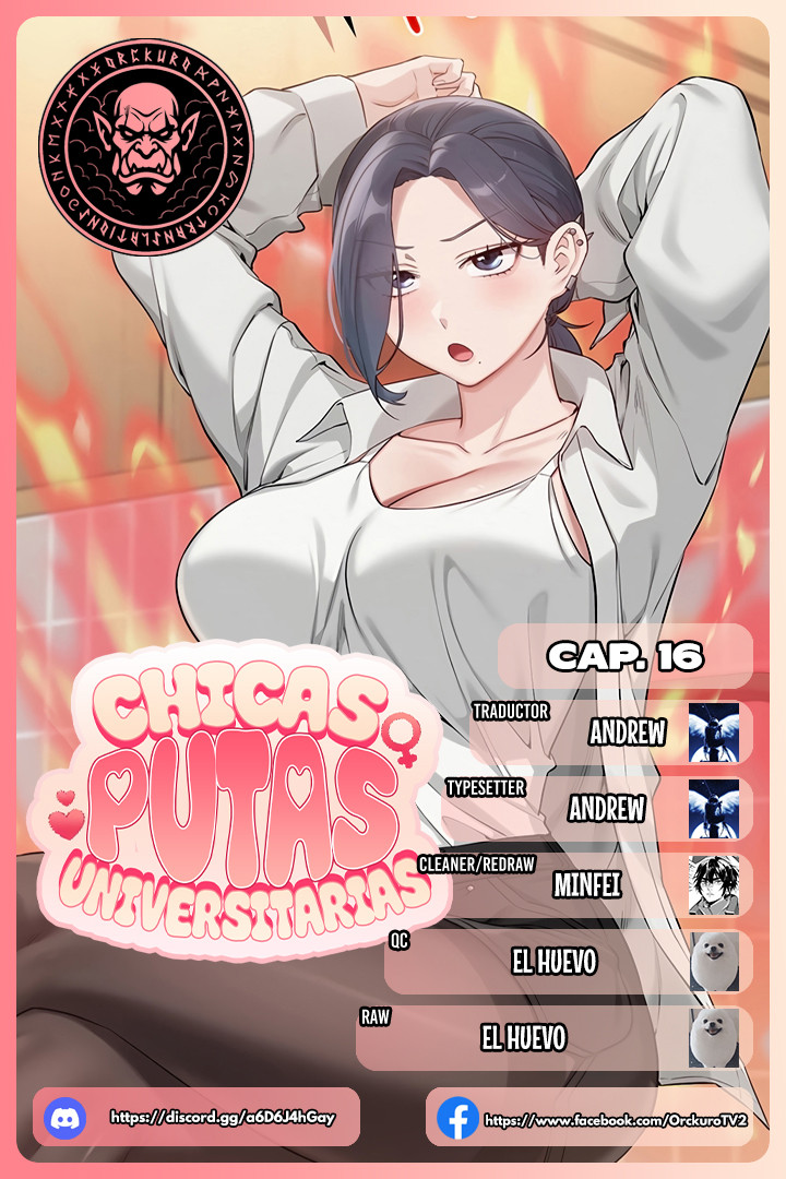 Sexys compañeras universitarias Capítulo 16 - Página 1