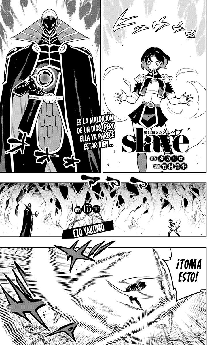 Mato Seihei no Slave Capítulo 175 - Página 4