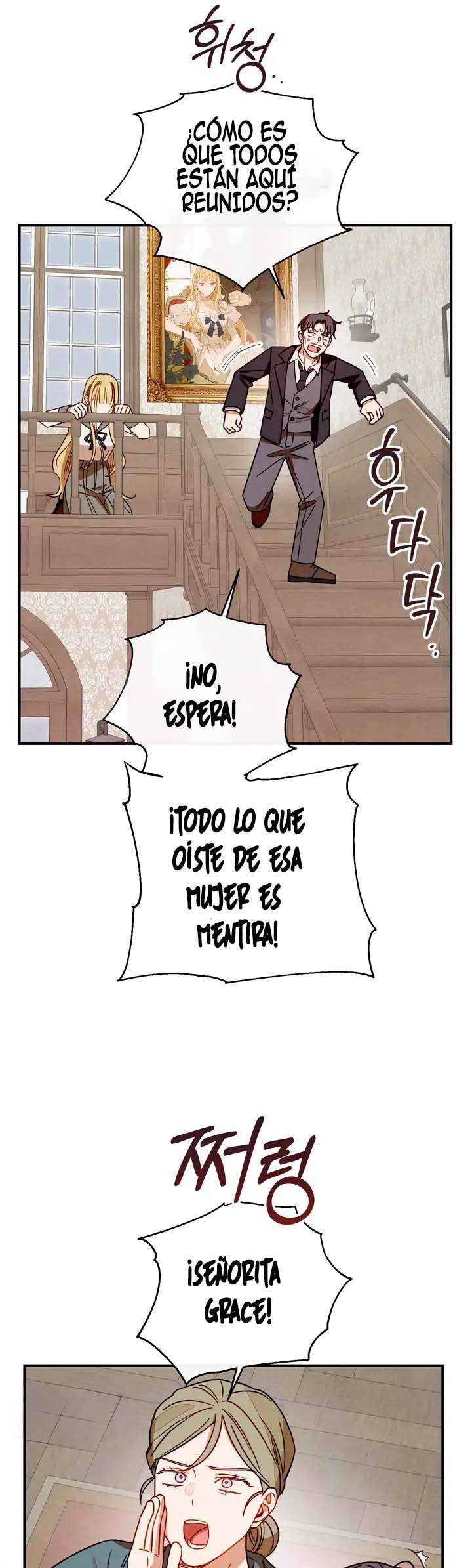 Gracia en el viñedo Capítulo 15 - Página 33