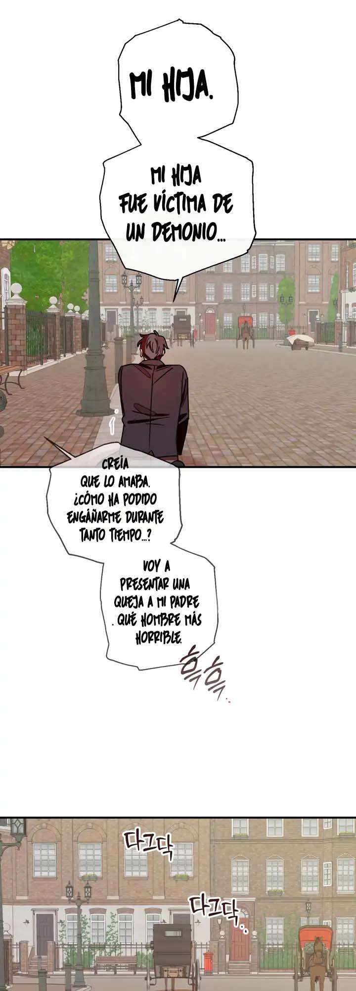 Gracia en el viñedo Capítulo 15 - Página 52