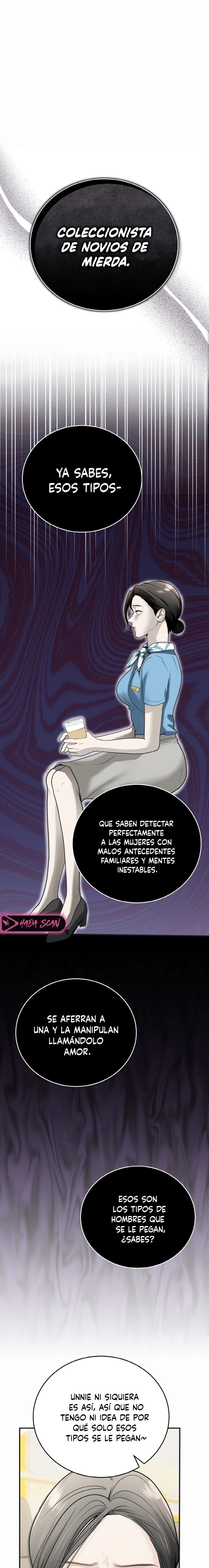 El esposo de mi amiga Capítulo 1 - Página 31