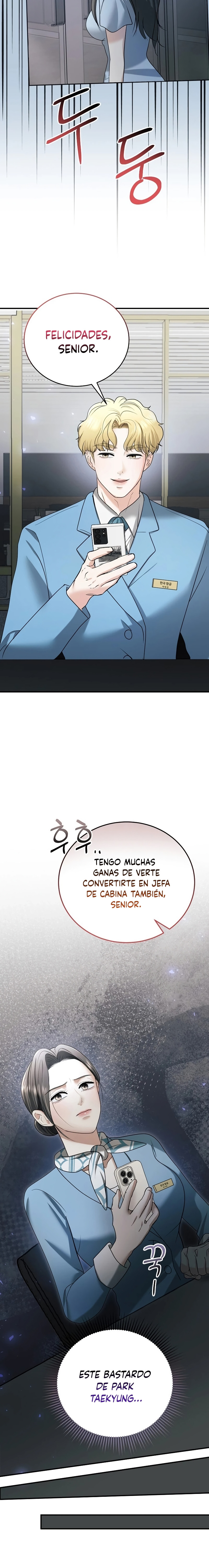 El esposo de mi amiga Capítulo 13 - Página 20