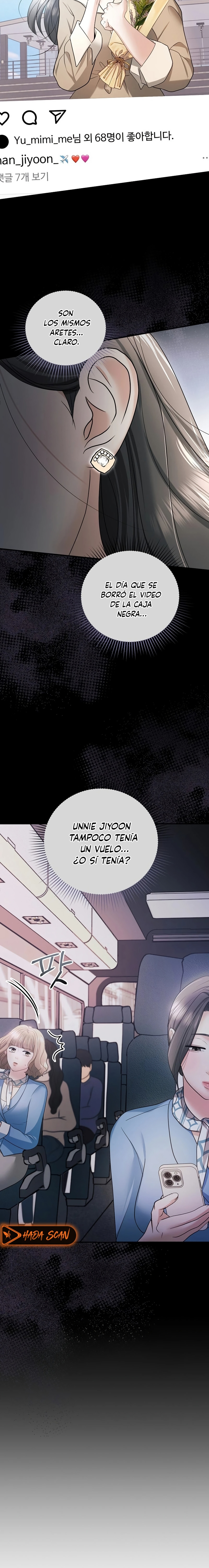 El esposo de mi amiga Capítulo 14 - Página 23