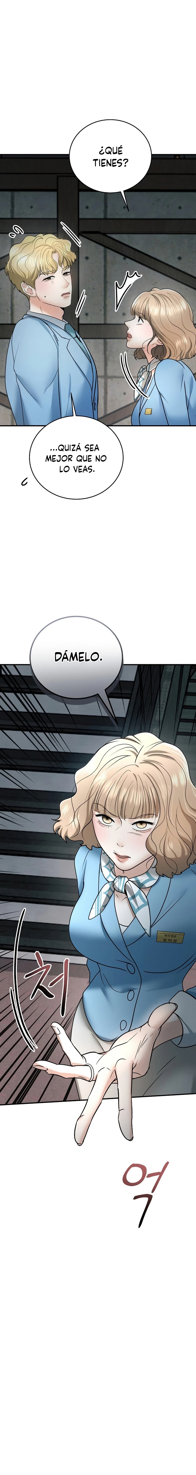 El esposo de mi amiga Capítulo 16 - Página 12