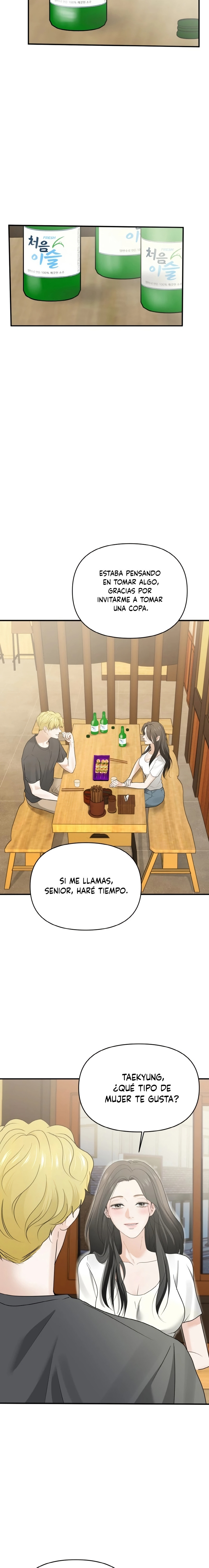 El esposo de mi amiga Capítulo 4 - Página 6