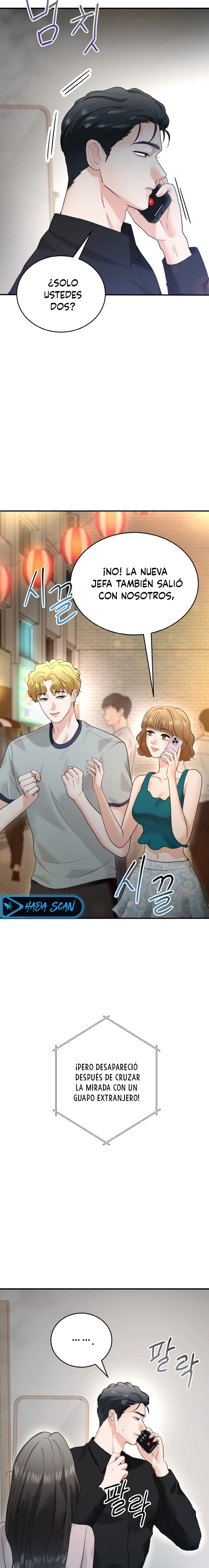 El esposo de mi amiga Capítulo 6 - Página 4
