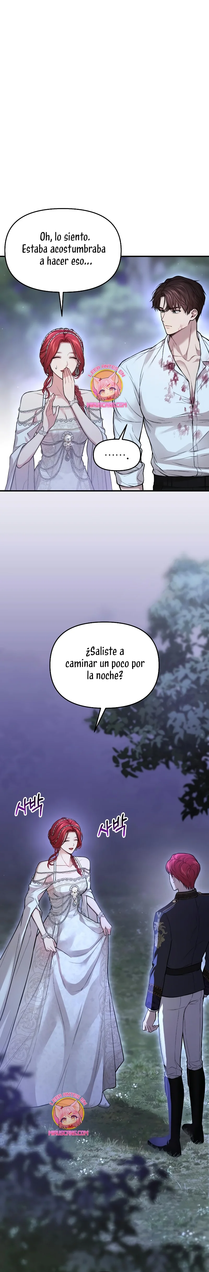 El Dormitorio Secreto De La Princesa Abandonada Capítulo 103 - Página 13