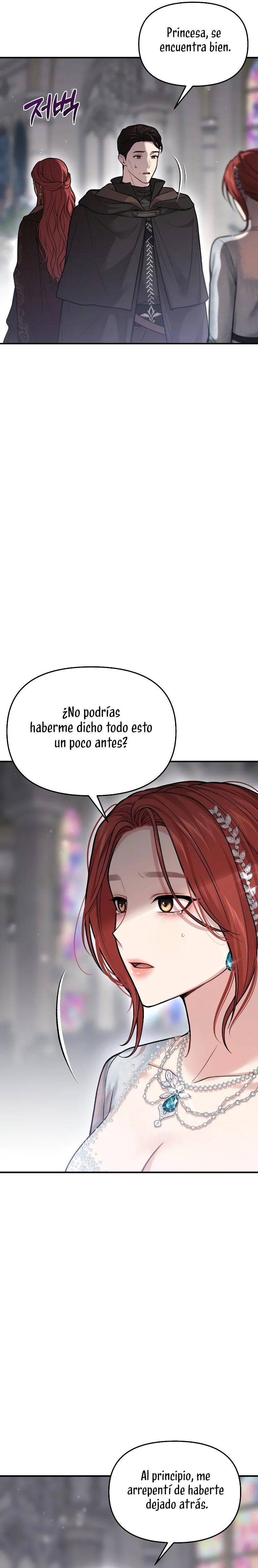 El Dormitorio Secreto De La Princesa Abandonada Capítulo 108 - Página 10
