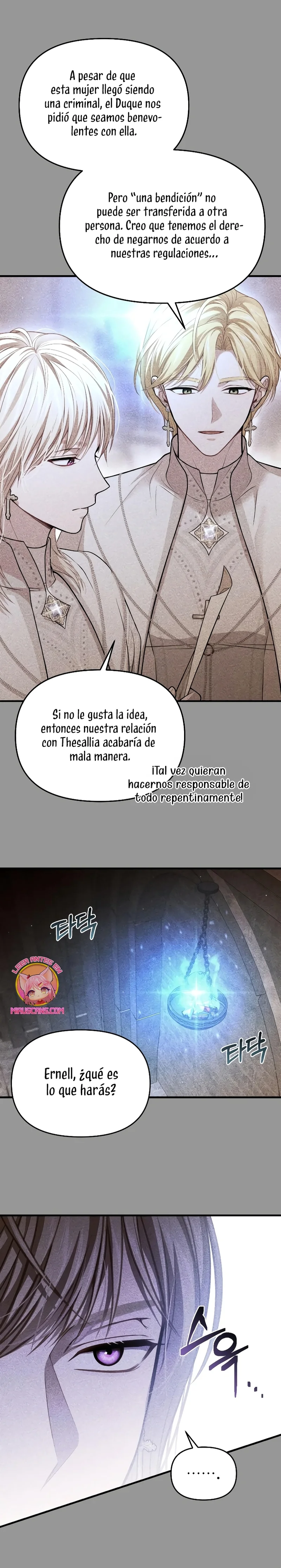 El Dormitorio Secreto De La Princesa Abandonada Capítulo 111 - Página 14