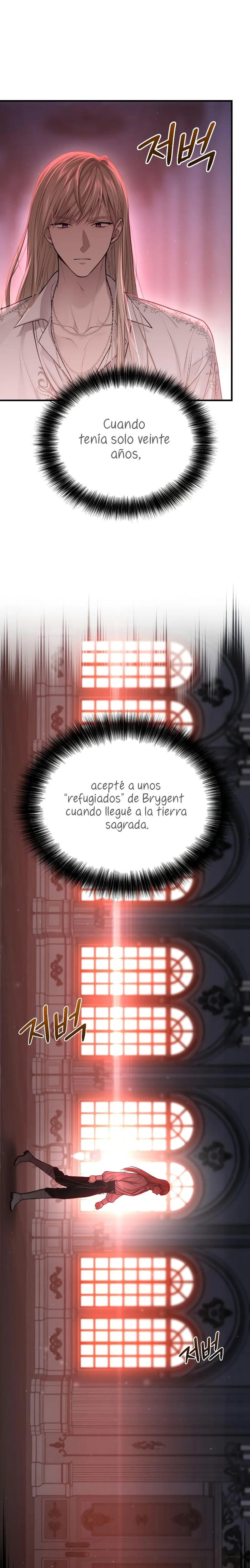 El Dormitorio Secreto De La Princesa Abandonada Capítulo 111 - Página 6
