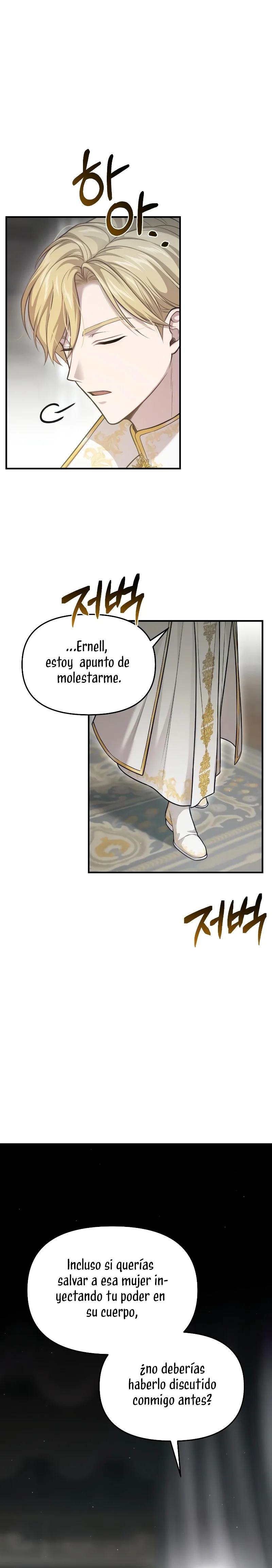 El Dormitorio Secreto De La Princesa Abandonada Capítulo 113 - Página 23