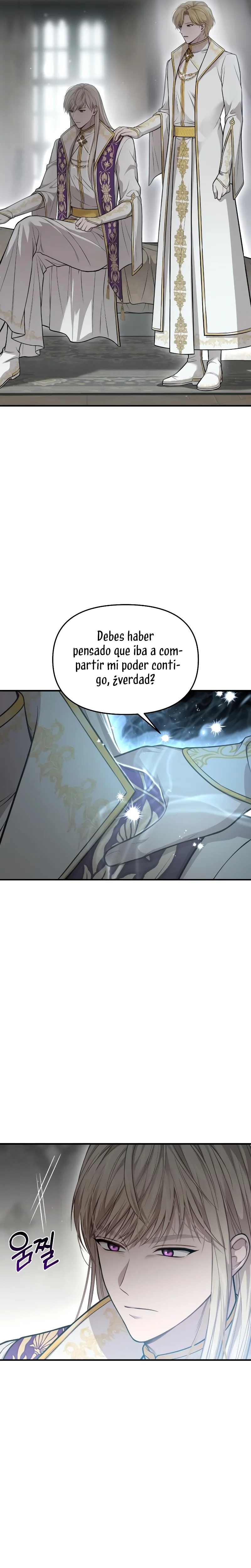 El Dormitorio Secreto De La Princesa Abandonada Capítulo 113 - Página 24