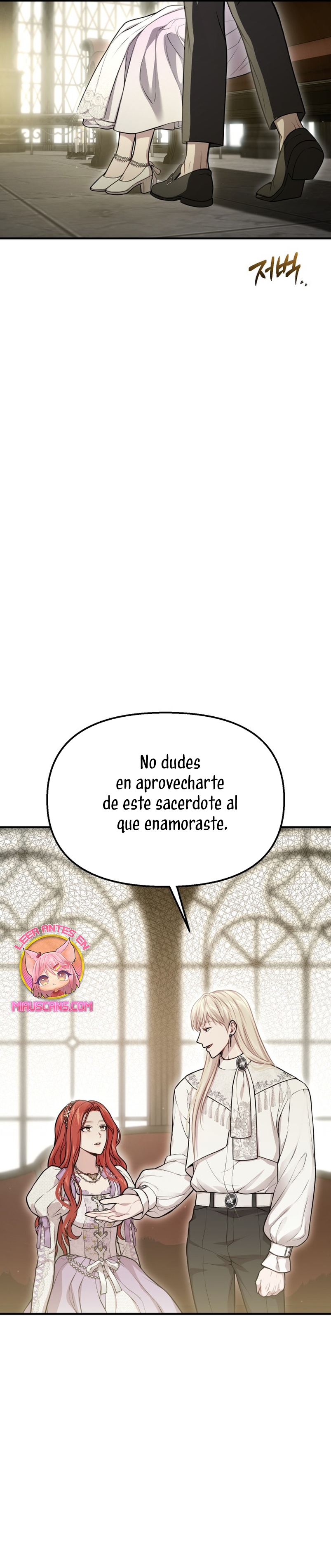 El Dormitorio Secreto De La Princesa Abandonada Capítulo 117 - Página 47