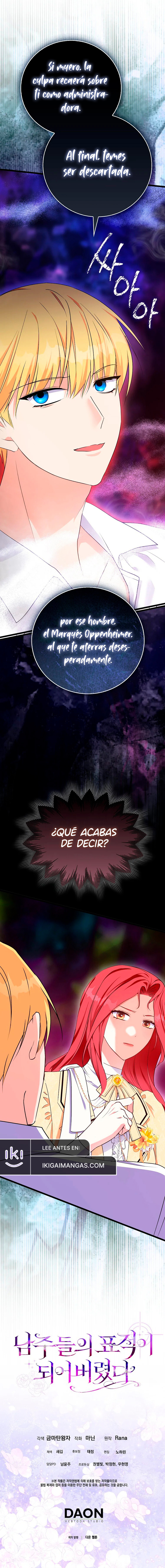 Me Convertí En El Objetivo De Los Protagonistas Masculinos Capítulo 4 - Página 20