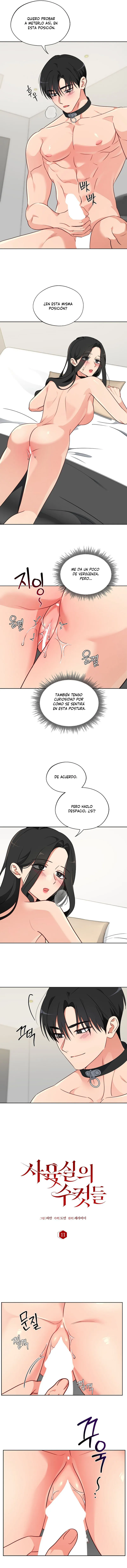 Los machos del cuarto de cría Capítulo 11 - Página 3