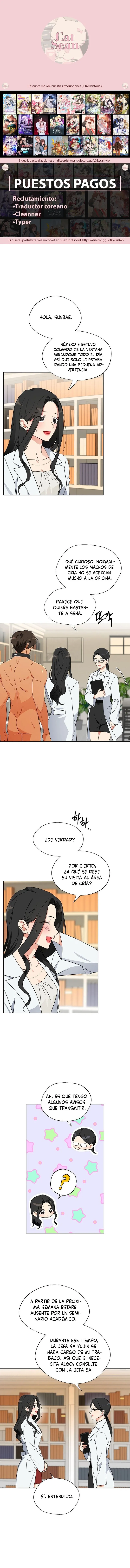 Los machos del cuarto de cría Capítulo 4 - Página 1