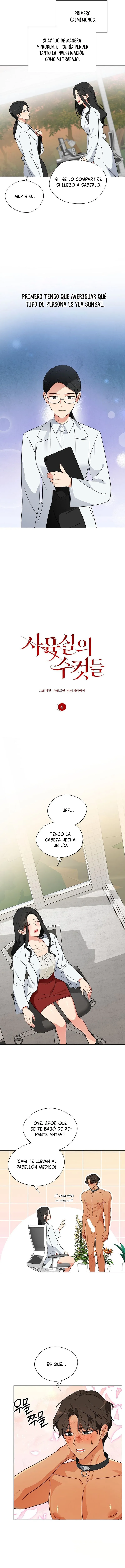 Los machos del cuarto de cría Capítulo 4 - Página 6
