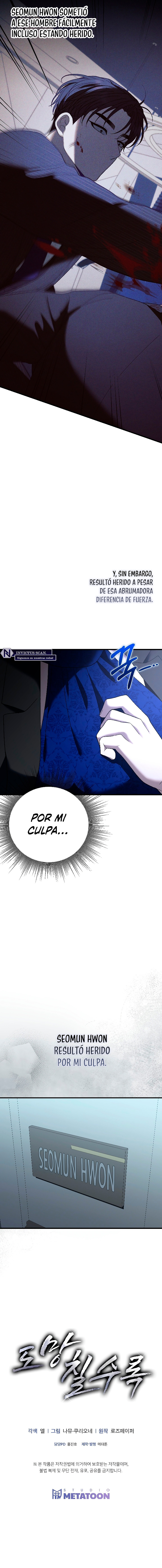 Cuanto mas Húyes Capítulo 31 - Página 9