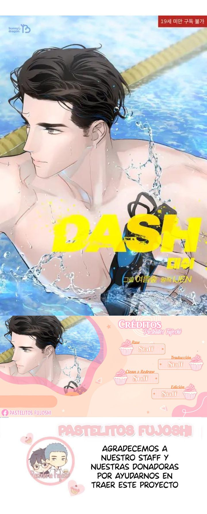Dash  (omegaverse) Capítulo 14 - Página 1