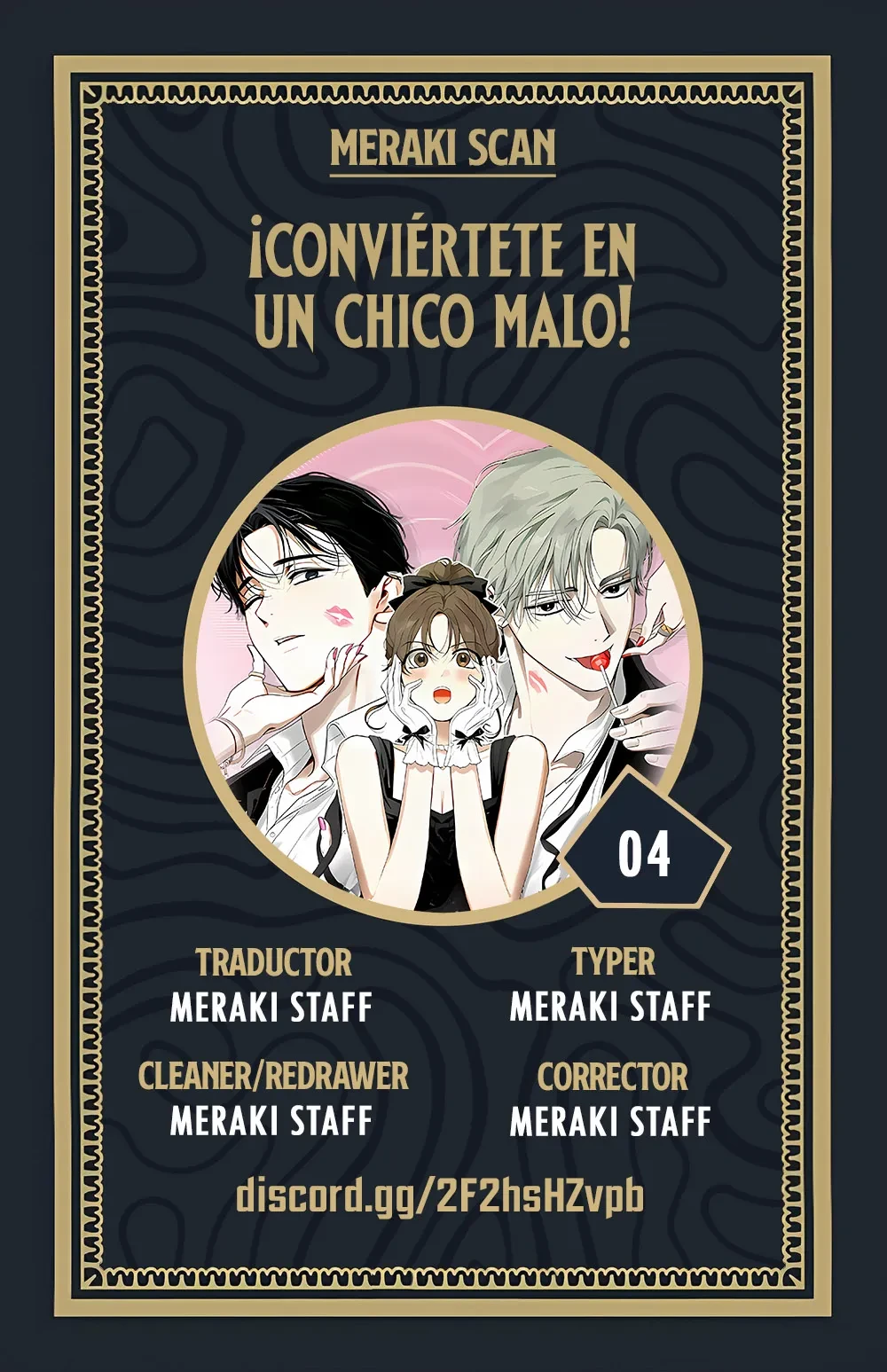 ¡Sé un chico malo! Capítulo 4 - Página 1